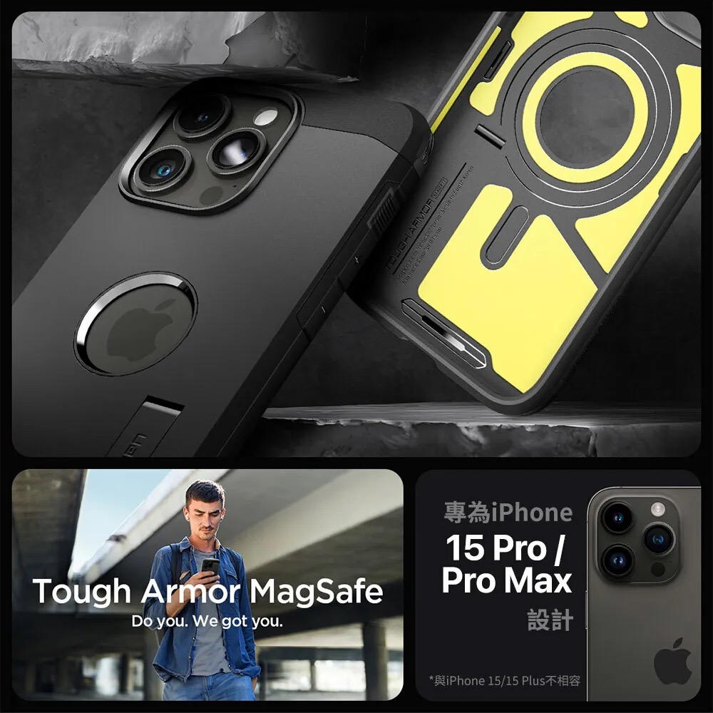 SGP Spigen Tough Armor MagFit 軍規 手機殼 保護殼 適iPhone 15 Pro Max-細節圖9