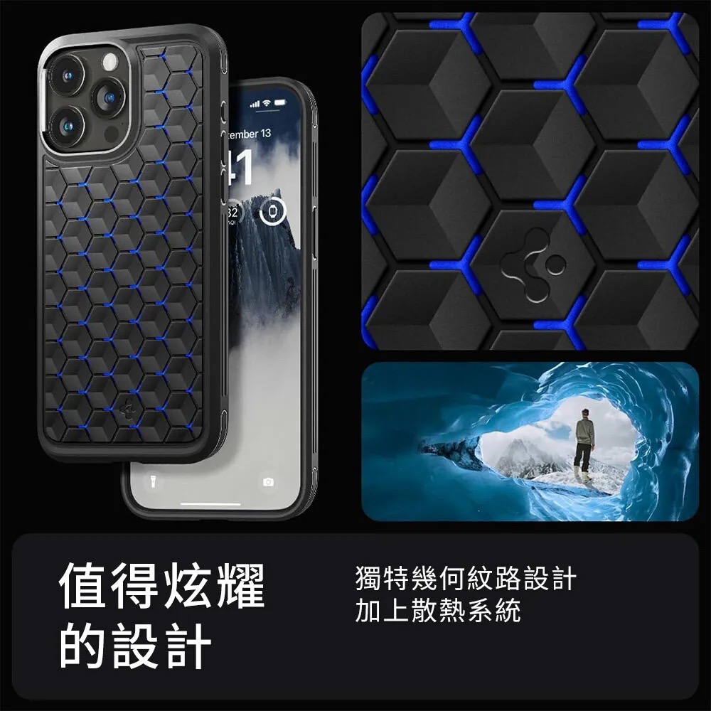 Spigen SGP Cryo Armor 散熱 防摔殼 手機殼 保護殼 適 iPhone 15 Pro Max-細節圖5