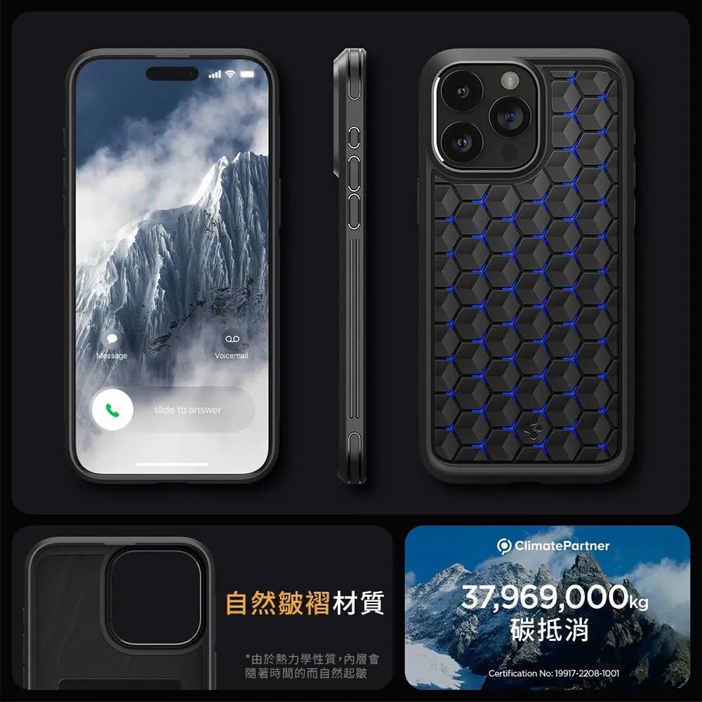 Spigen SGP Cryo Armor 散熱 防摔殼 手機殼 保護殼 適 iPhone 15 Pro Max-細節圖8