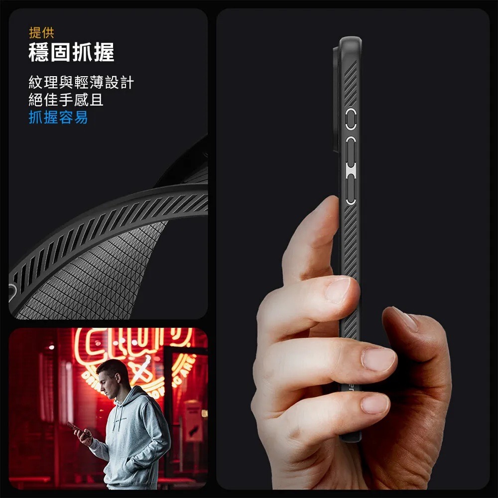 SGP Spigen Liquid Air 防摔殼 手機殼 保護殼 適 iPhone 15 Pro Max-細節圖7