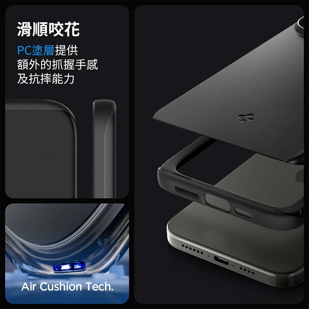 SGP Spigen Thin Fit 手機殼 保護殼 適 iPhone 15 Pro Max-細節圖4