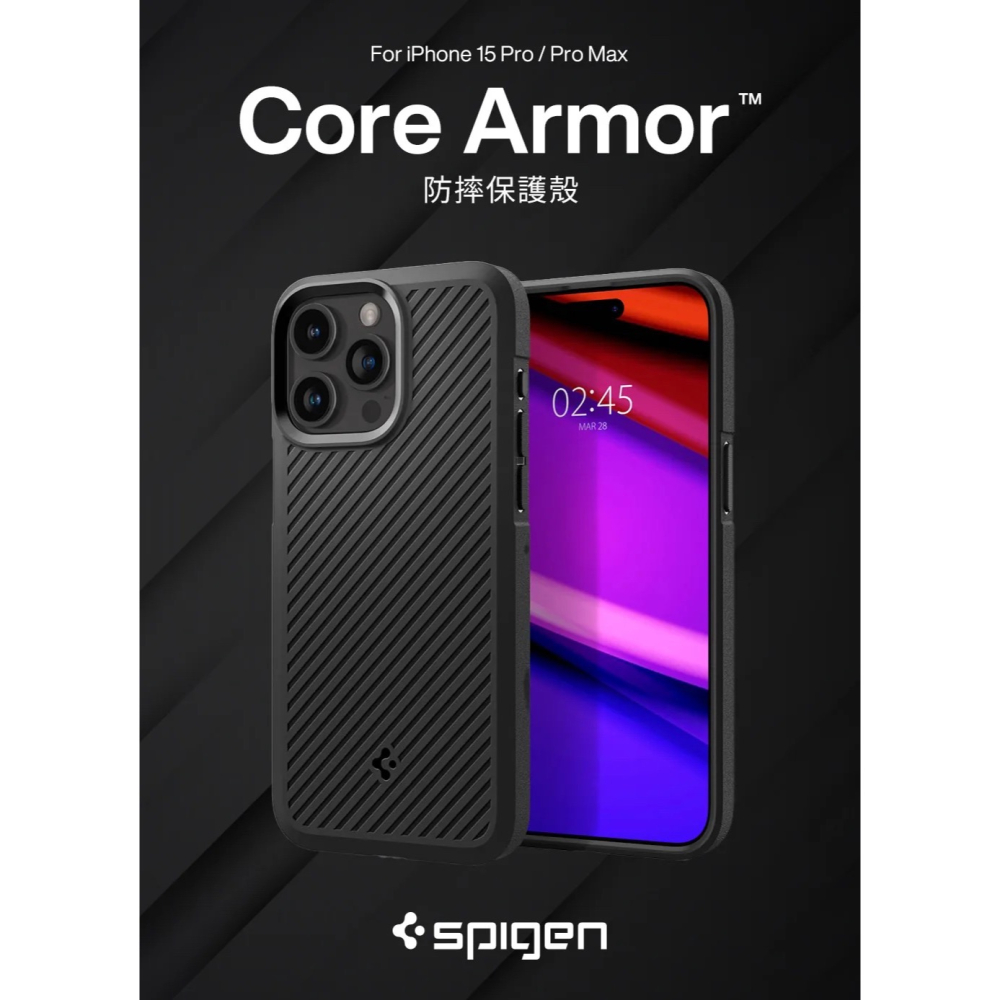 SGP Spigen Core Armor 防摔殼 手機殼 保護殼 iPhone 15 Pro Max-細節圖3