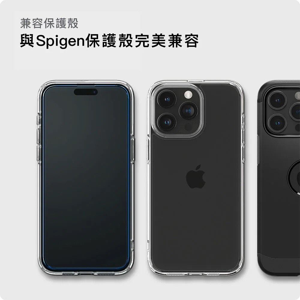 Spigen SGP Align Master 保護貼 螢幕貼 玻璃貼 適 iPhone 15 Pro Max-細節圖7