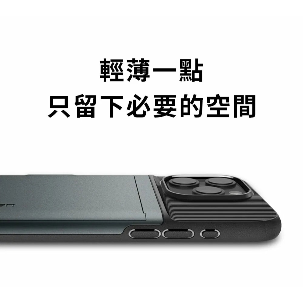 SGP Spigen Slim Armor CS 手機殼 保護殼 防摔殼 適 iPhone 15 Pro Max-細節圖6