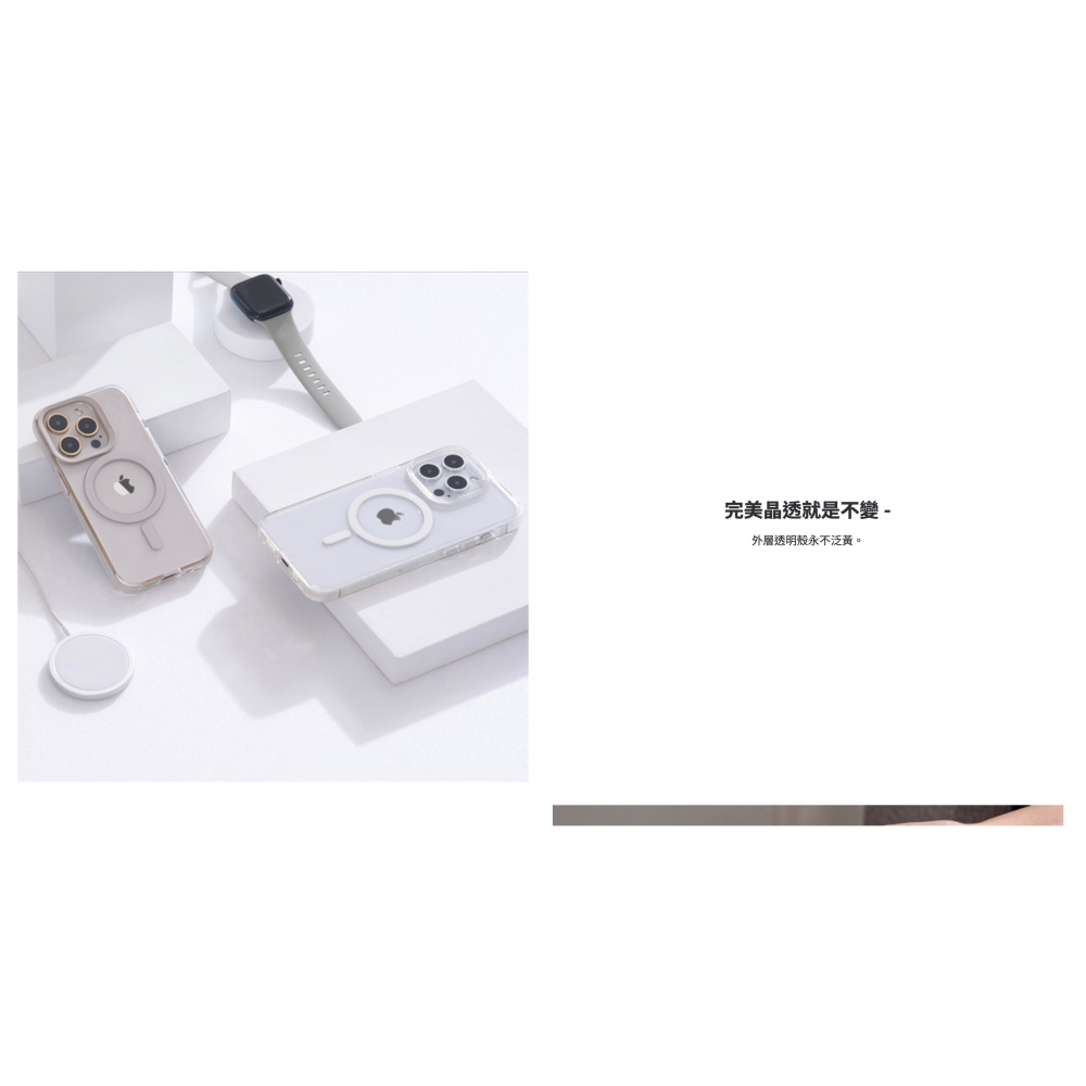 JTLEGEND JTL 雙料減震 支援 Magsafe 保護殼 防摔殼 手機殼 iPhone 15 Pro Max-細節圖4