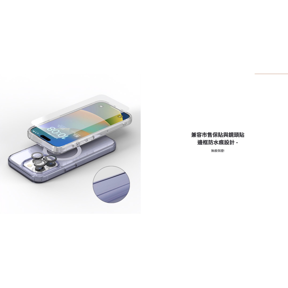 JTLEGEND JTL 雙料減震 支援 Magsafe 保護殼 防摔殼 手機殼 iPhone 15 Pro Max-細節圖9