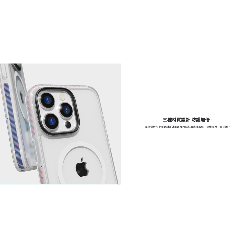 JTLEGEND JTL Hybrid 保護殼 防摔殼 手機殼 Magsafe iPhone 15 Pro Max-細節圖4