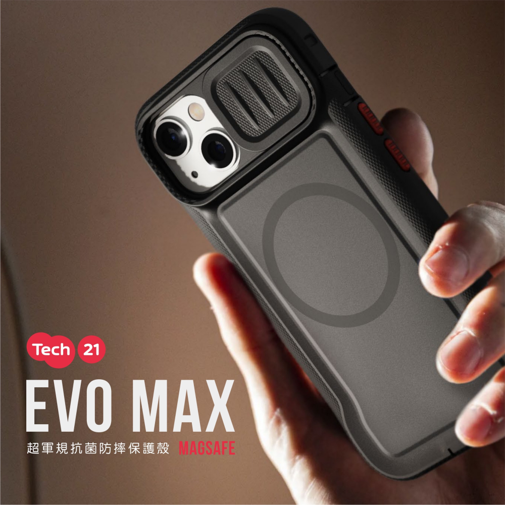 Puregear 普格爾 EvoMax 相機滑蓋 保護殼 防摔殼 手機殼 iPhone 15 Plus Pro Max-細節圖5