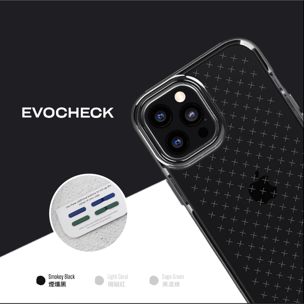 普格爾 EvoCheck 抗菌 Magsafe 防摔殼 手機殼 保護殼 iPhone 15 Plus Pro Max-細節圖3