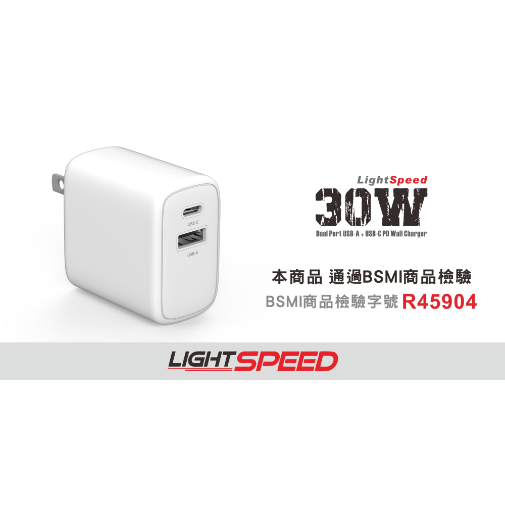 Puregear 普格爾 30W 快充線 充電頭 充電頭 充電器 適用 iPhone 15 Plus Pro Max-細節圖7