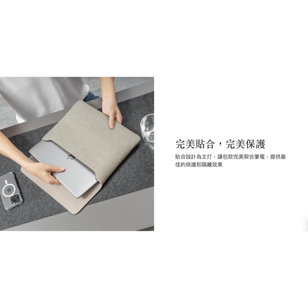 Mageasy 魚骨牌 MagSleeve 磁吸 平板 收納包 筆電包 適 MacBook 13 14 15 16 吋-細節圖5
