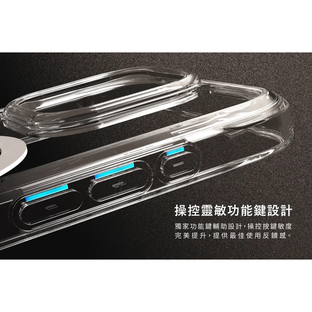 ABSOLUTE LINKASEAIR 大猩猩 防摔殼 保護殼 手機殼 iPhone 15 Plus Pro Max-細節圖5