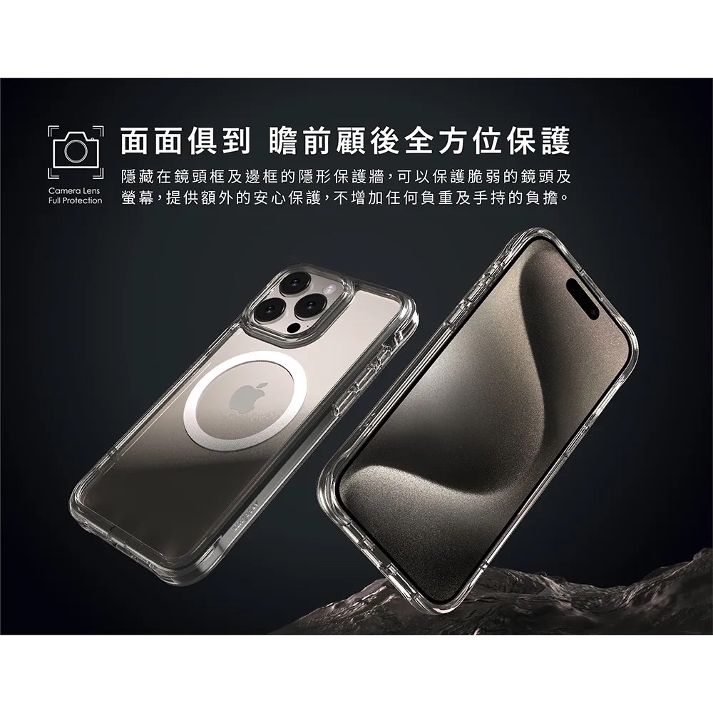 ABSOLUTE LINKASEAIR 大猩猩 防摔殼 保護殼 手機殼 iPhone 15 Plus Pro Max-細節圖8