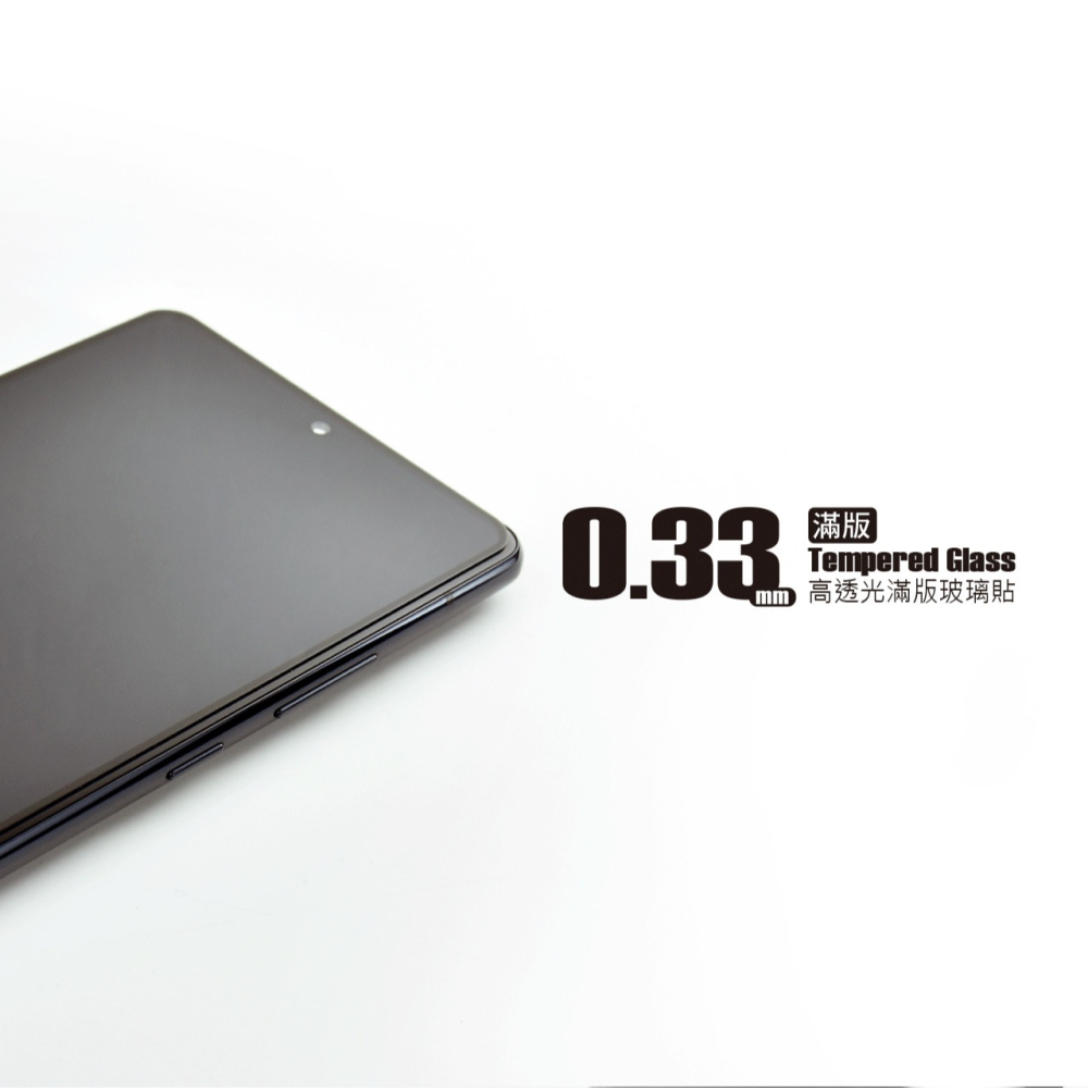 hoda 9H 亮面 鋼化玻璃 保護貼 螢幕貼 玻璃貼 螢幕保護貼 適 Samsung M34 5G-細節圖3