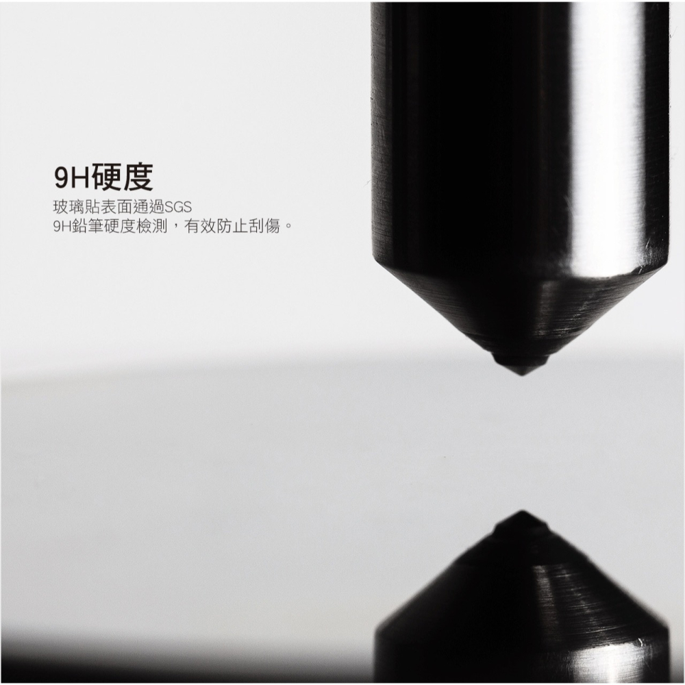 hoda 9H 亮面 鋼化玻璃 保護貼 螢幕貼 玻璃貼 螢幕保護貼 適 Samsung M34 5G-細節圖4