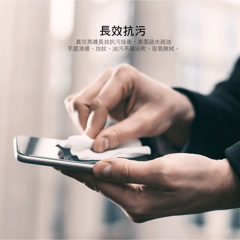 hoda 9H 亮面 鋼化玻璃 保護貼 螢幕貼 玻璃貼 螢幕保護貼 適 Samsung M34 5G-細節圖6