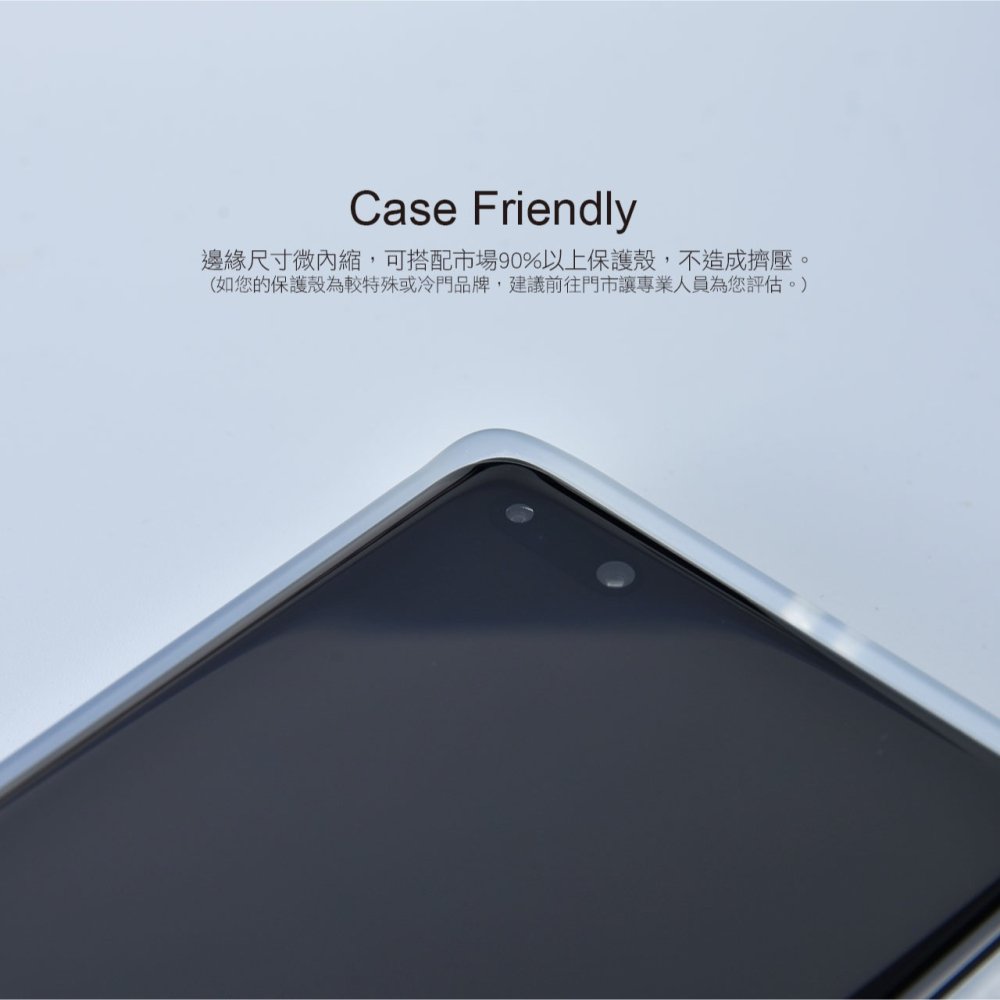 hoda 9H 亮面 鋼化玻璃 保護貼 螢幕貼 玻璃貼 螢幕保護貼 適 Samsung M34 5G-細節圖7