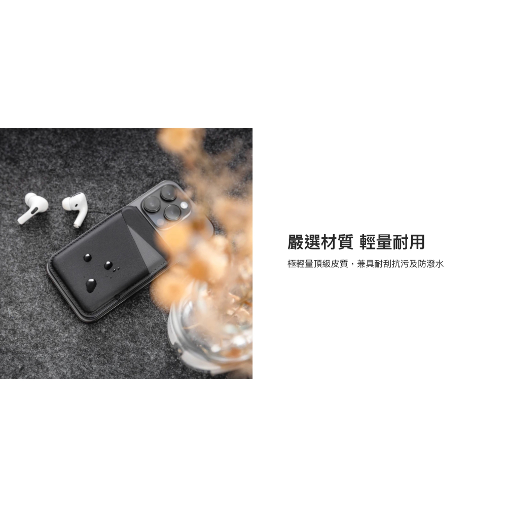 SwitchEasy 魚骨牌 磁吸式 支架 感應 卡包 支援Magsafe 適用 iPhone 15 14 13 12-細節圖8