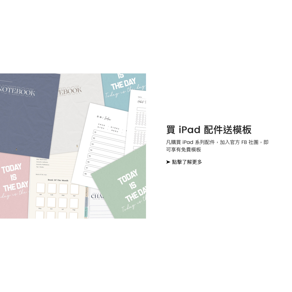 SwitchEasy 魚骨牌 傳輸線 手機線 快充線 USB C to C 100W 60W 適 iPhone 15-細節圖7