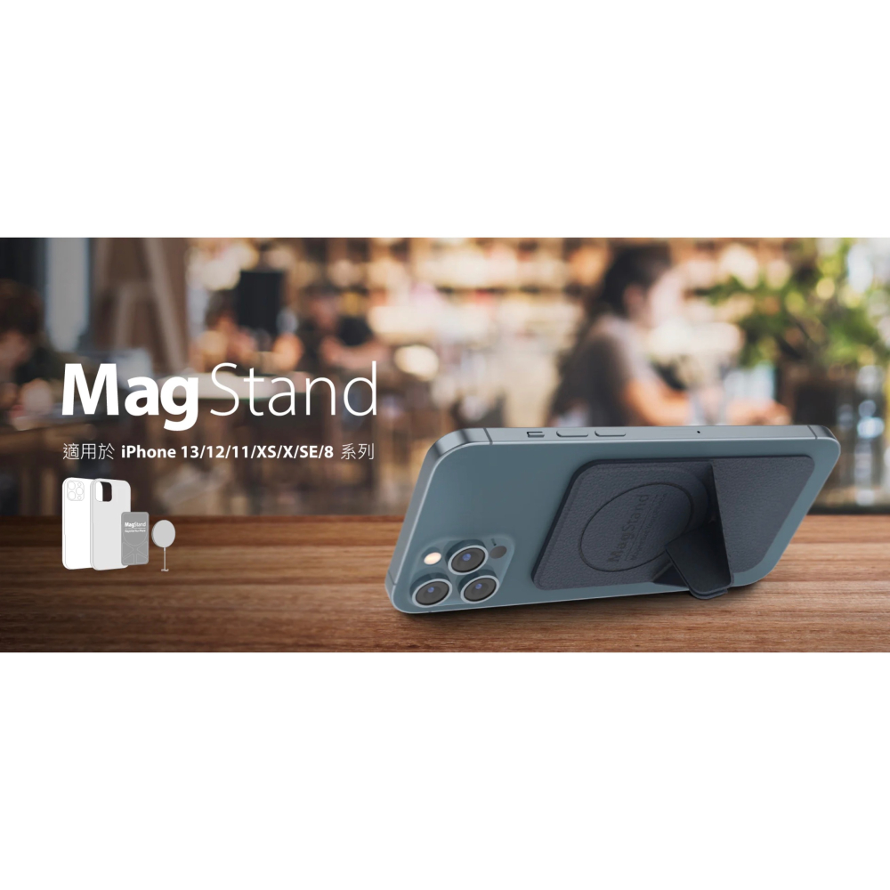 SwitchEasy 魚骨牌 擴充 手機 支架 支援 Magsafe 適用 iPhone 15 14 13 12-細節圖3