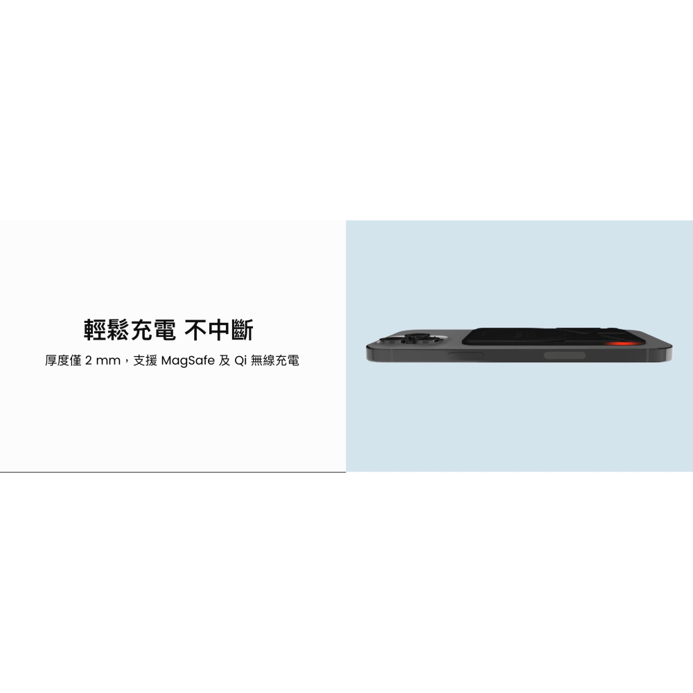 SwitchEasy 魚骨牌 擴充 手機 支架 支援 Magsafe 適用 iPhone 15 14 13 12-細節圖5