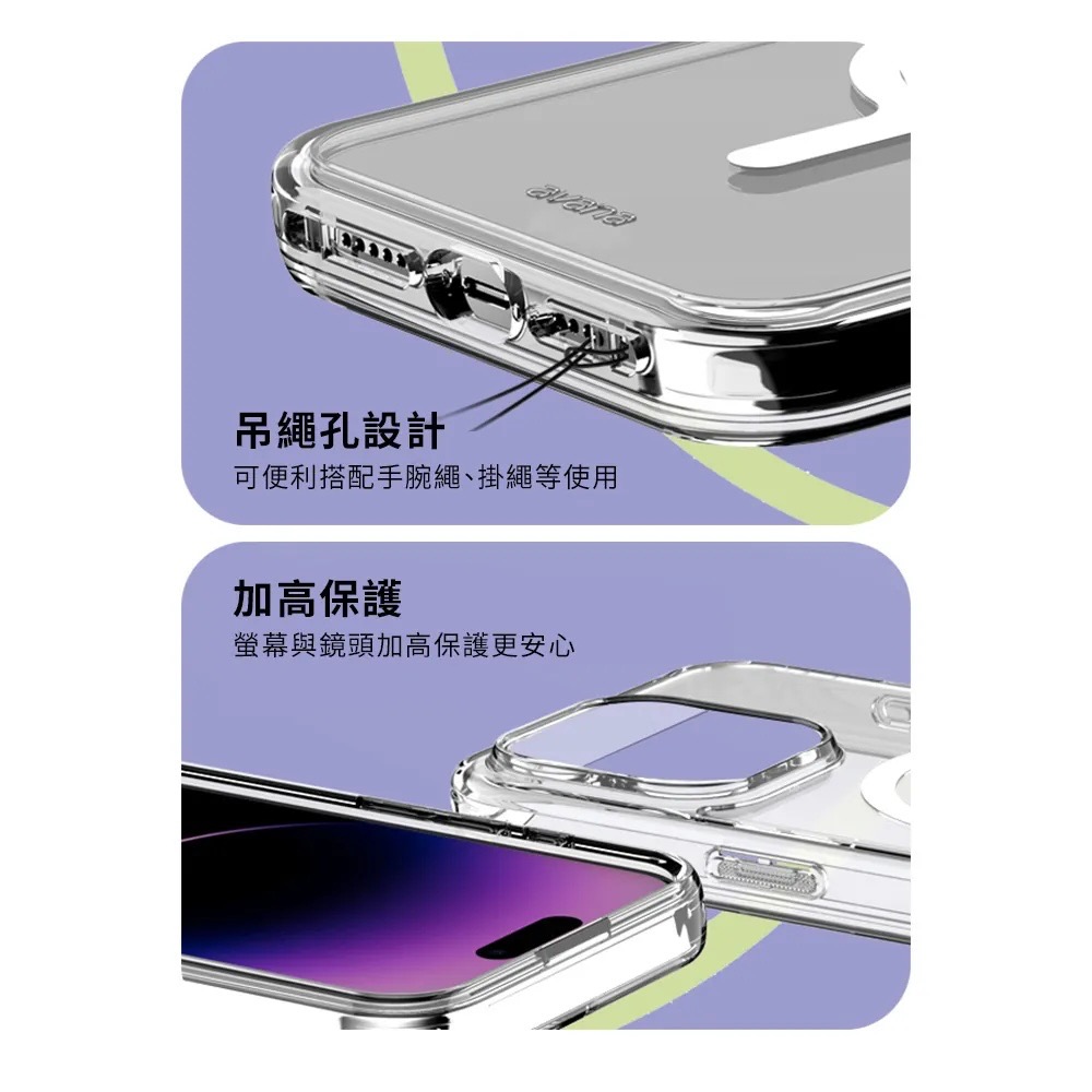 avana ICE 冰晶 透明 支援 Magsafe 磁吸式 防摔殼 保護殼 手機殼 iPhone 15 Pro-細節圖6