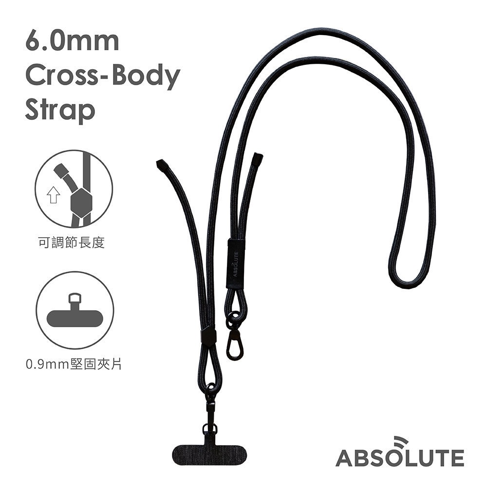 ABSOLUTE 6.0 mm 極簡 百搭 手機 掛繩 揹繩 轉接片 iPhone 15 14 13 12-細節圖3