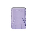 POLYWELL 磁吸式 手機 支架 Magsafe 卡夾 卡包 折疊式 皮革質感 適 iPhone 13 14 15-規格圖11