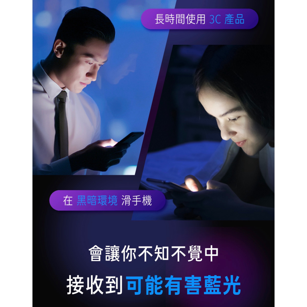 Hoda AR 抗反射 德國萊茵 抗藍光 9H 玻璃貼 保護貼 螢幕貼 iPad 10代 10.9吋-細節圖10