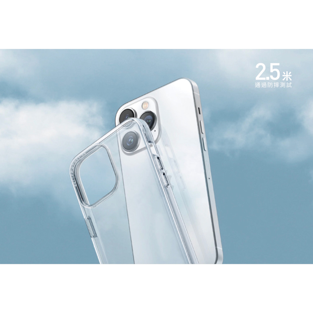 UNIQ Lifepro Xtreme 透明 防摔殼 手機殼 保護殼 iPhone 15 Plus Pro Max-細節圖5