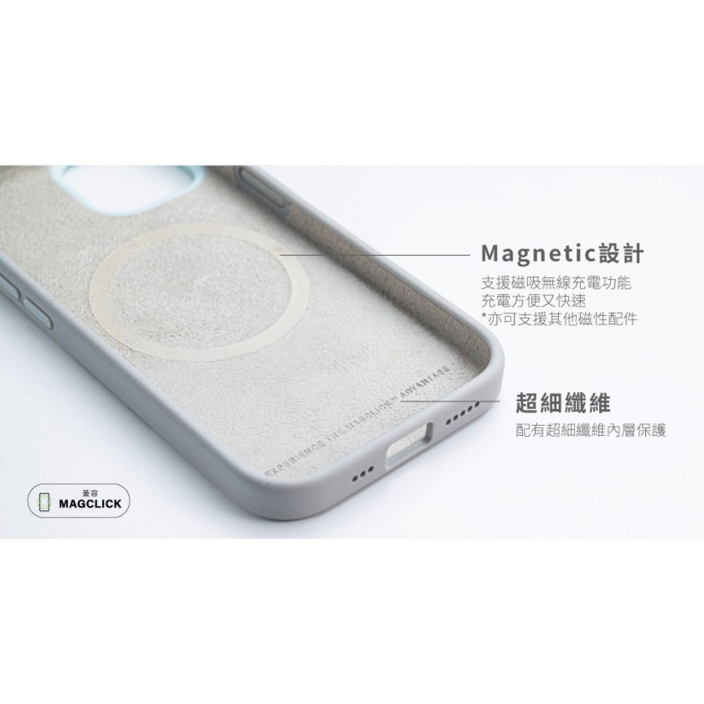 UNIQ LinoHue 液態矽膠 支援 Magsafe 防摔殼 手機殼 保護殼 iPhone 15 Pro Max-細節圖6