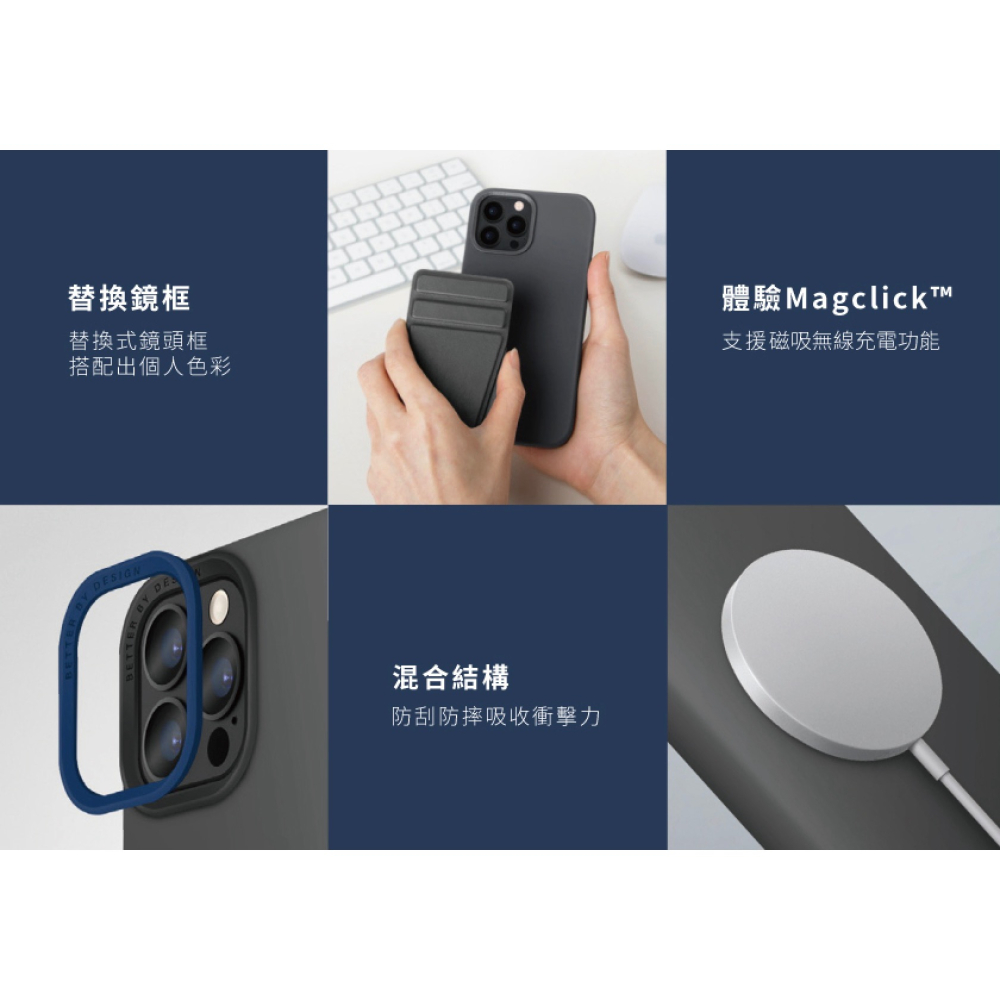 UNIQ LinoHue 液態矽膠 支援 Magsafe 防摔殼 手機殼 保護殼 iPhone 15 Pro Max-細節圖7