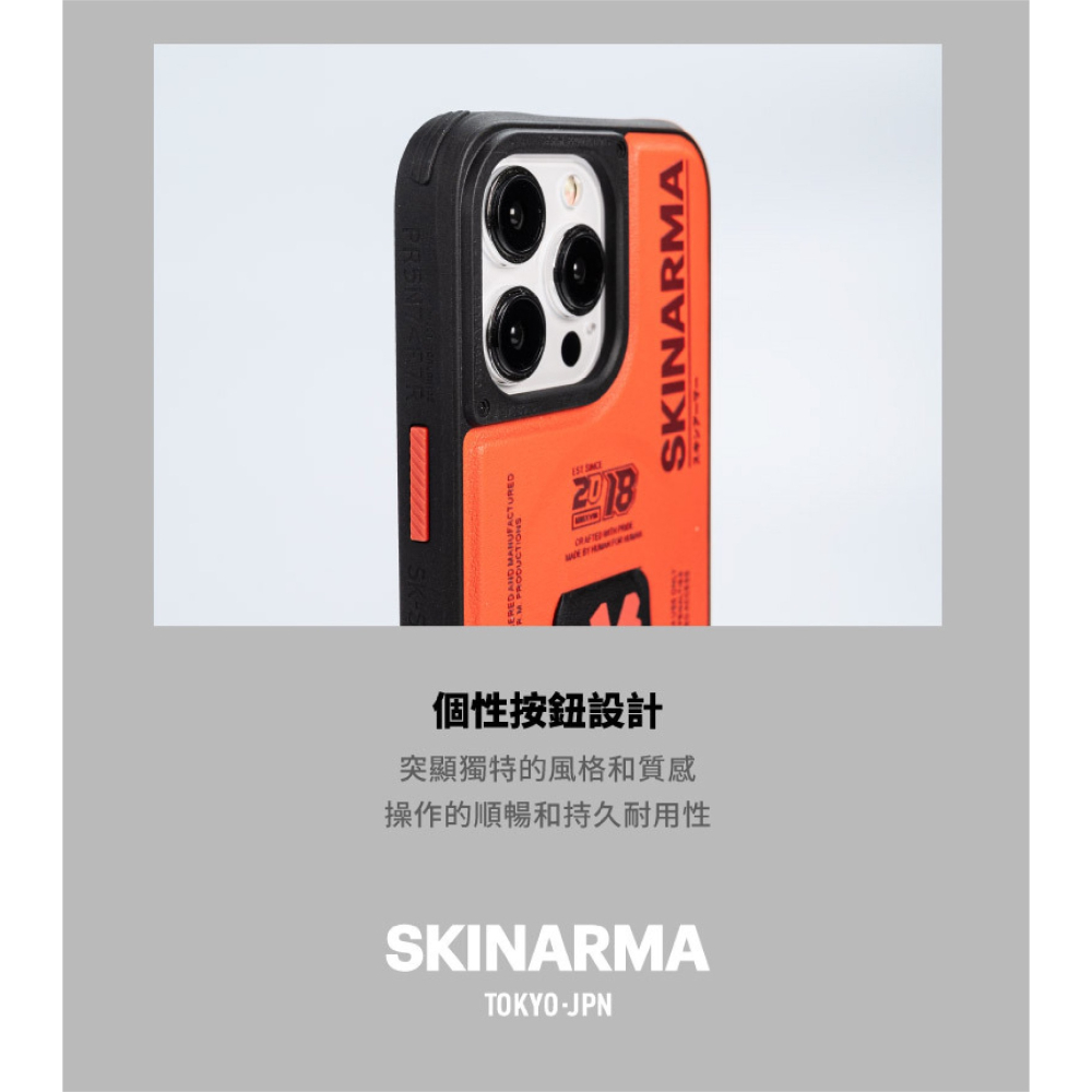 Skinarma Spunk 支援 Magsafe 磁吸 防摔殼 手機殼 保護殼 iPhone 15 Pro Max-細節圖5