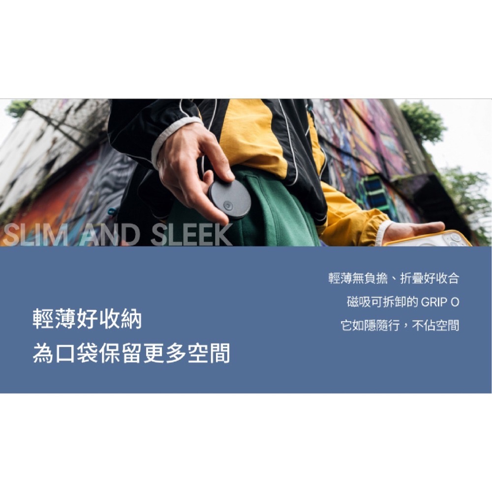 犀牛盾 Rhinoshield 磁吸式 手機  GRIP O 固架 支架 支 Magsafe iPhone 15 14-細節圖5
