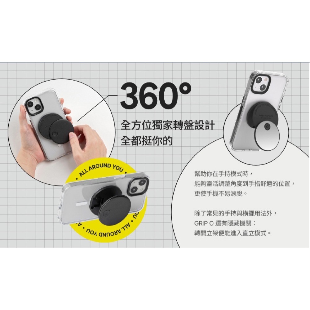 犀牛盾 Rhinoshield 磁吸式 手機  GRIP O 固架 支架 支 Magsafe iPhone 15 14-細節圖6