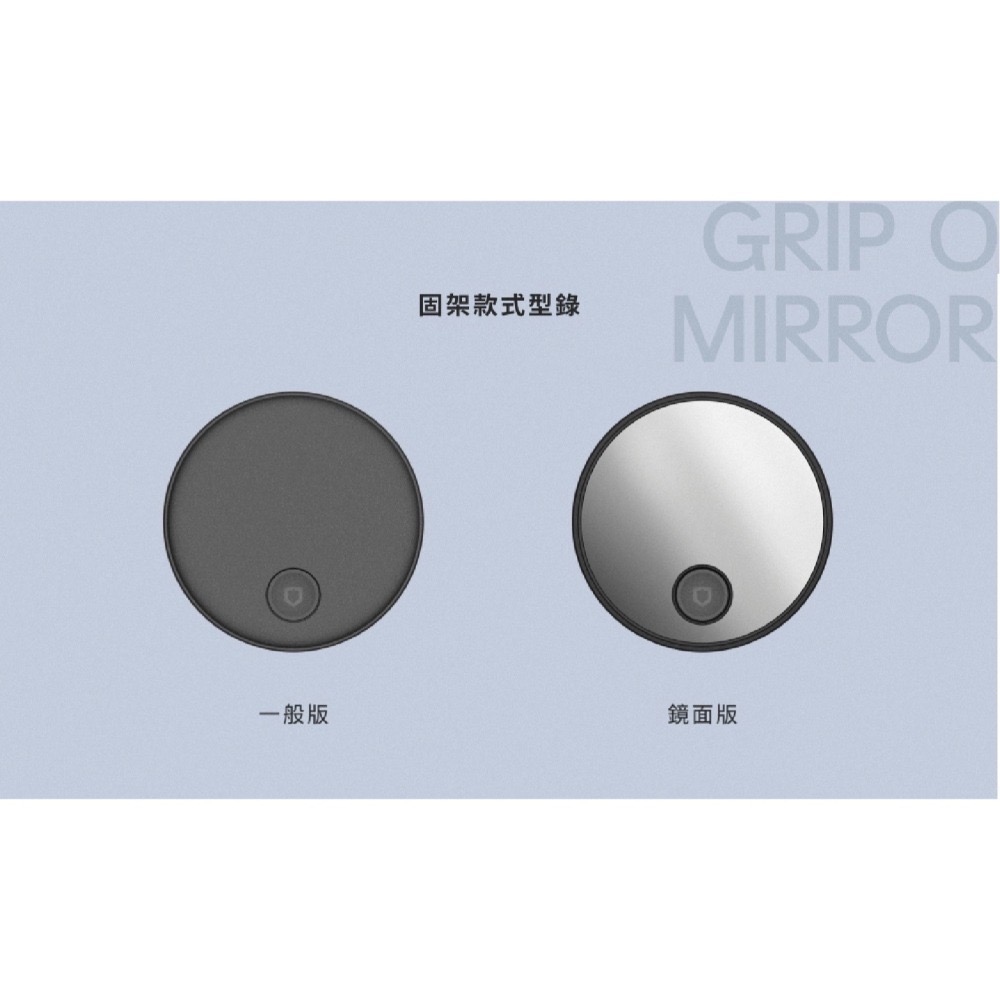 犀牛盾 Rhinoshield 磁吸式 手機  GRIP O 固架 支架 支 Magsafe iPhone 15 14-細節圖9