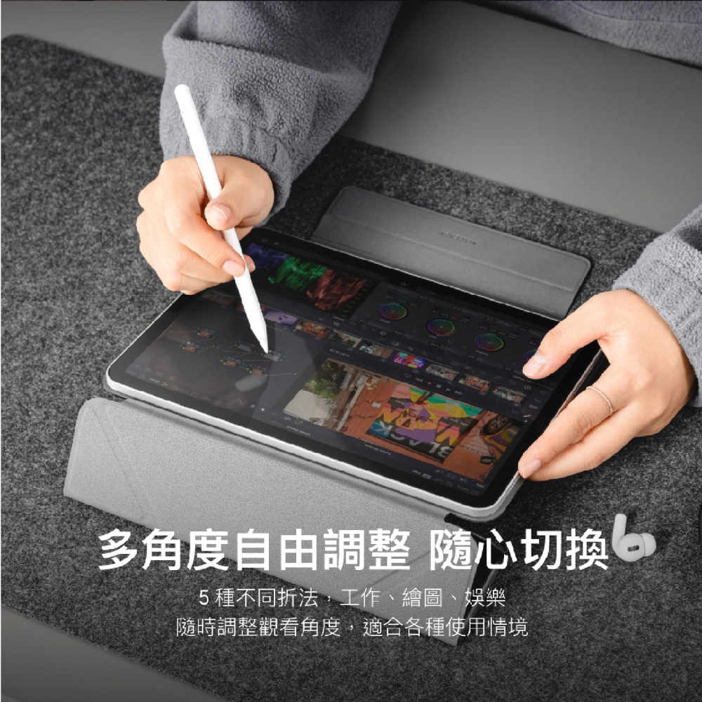 MAGEASY MAGFOLIO 聰穎雙面夾 平板 保護套 保護殼 皮套 iPad Air 10.9 Pro 12.9-細節圖4