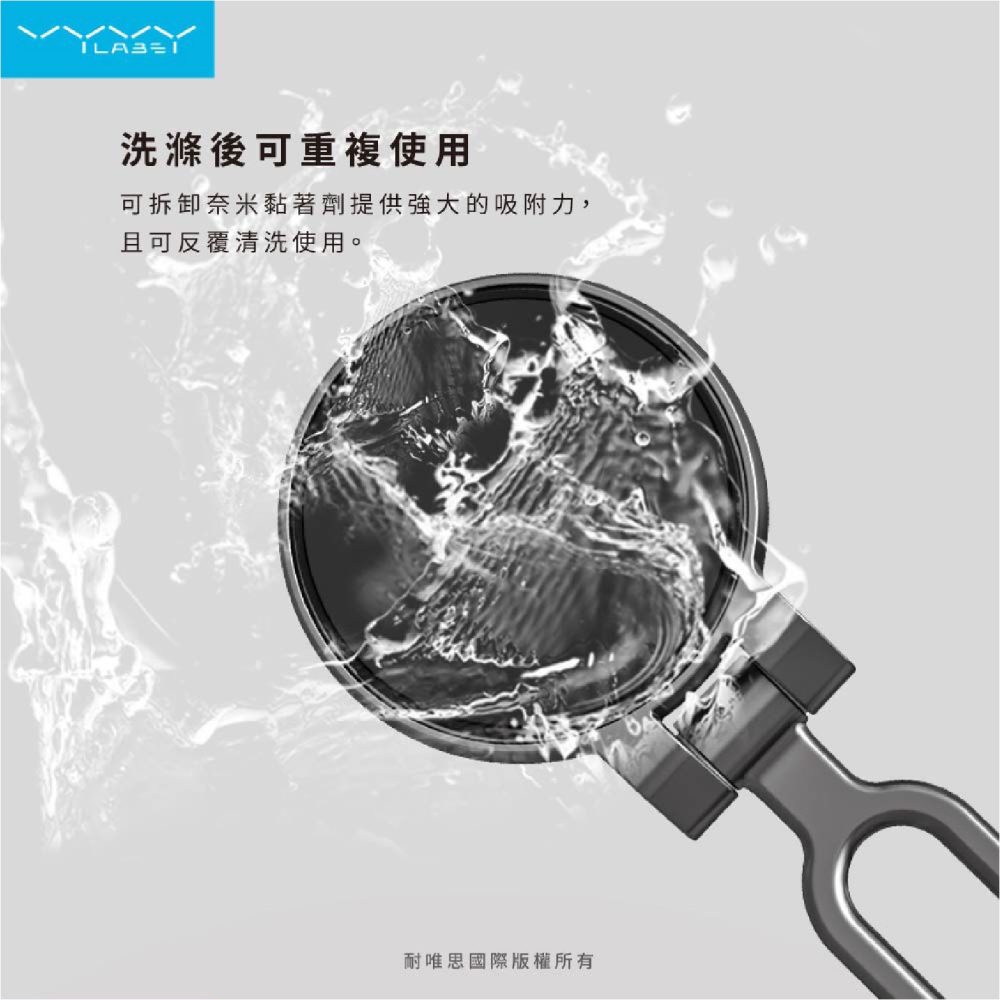 Vyvylabs Z01 車載 磁吸 手機 支架 手機架 導航 支援 Magsafe 適用 iPhone 15 14-細節圖7