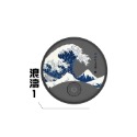 Rhinoshield 犀牛盾 Grip O 手機 一般款 磁吸式 支援 Magsafe 固架 iPhone 15-規格圖11