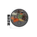 Rhinoshield 犀牛盾 Grip O 手機 一般款 磁吸式 支援 Magsafe 固架 iPhone 15-規格圖11