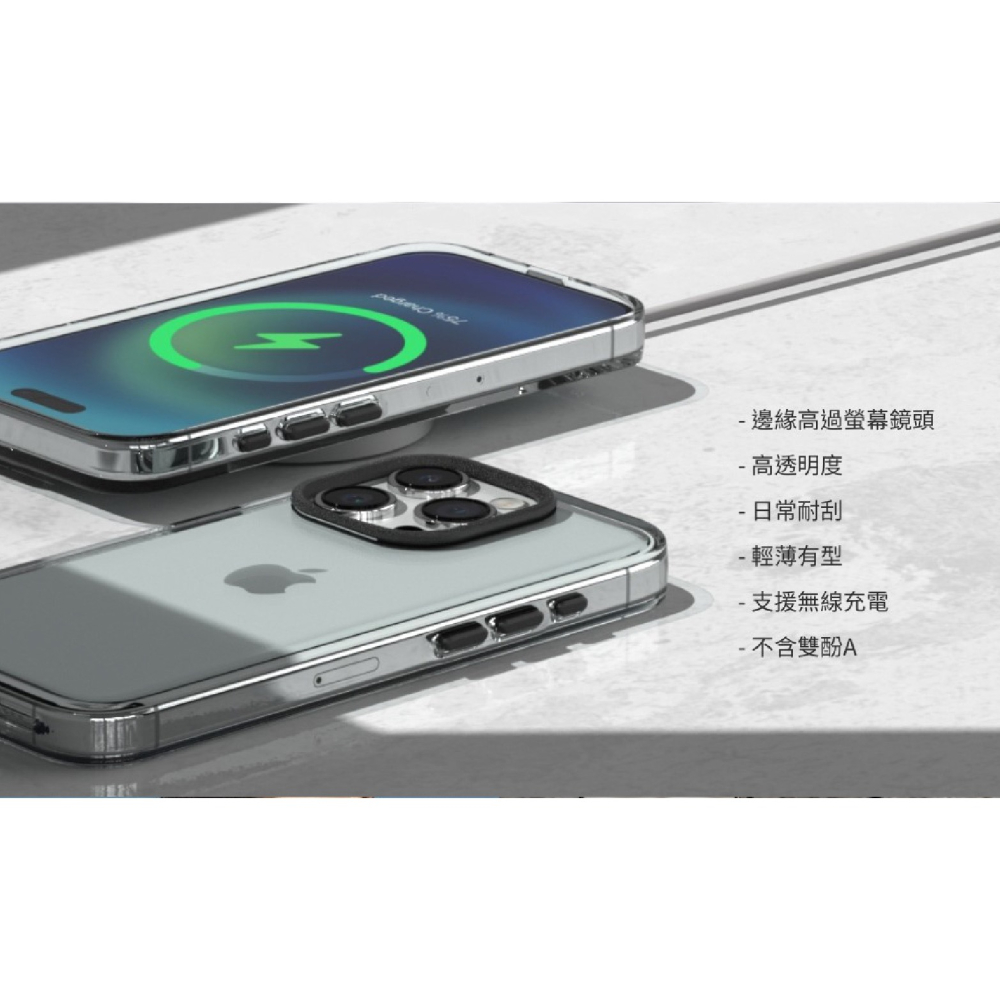 Rhinoshield 犀牛盾 Clear抗黃化 手機殼 防摔殼 保護殼  iPhone 15 Plus Pro Ma-細節圖8