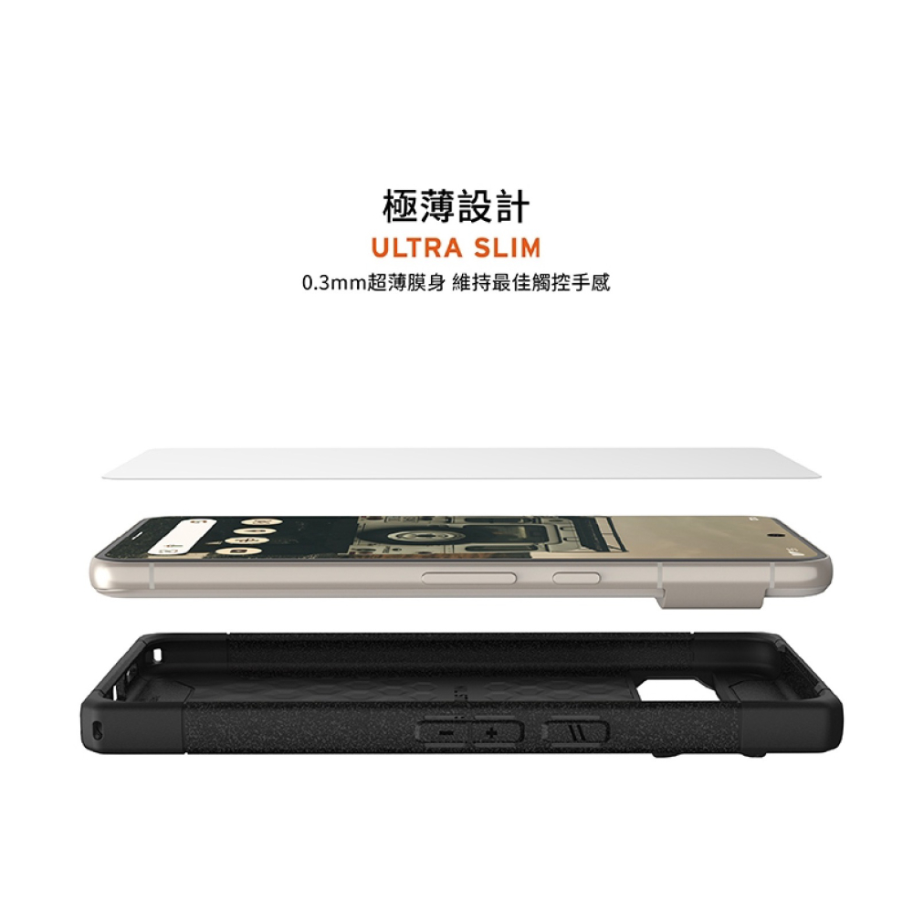 UAG 鋼化玻璃 9H 保護貼 螢幕貼 玻璃貼 附貼膜輔助器 適用 Google Pixel 8 Pro-細節圖7