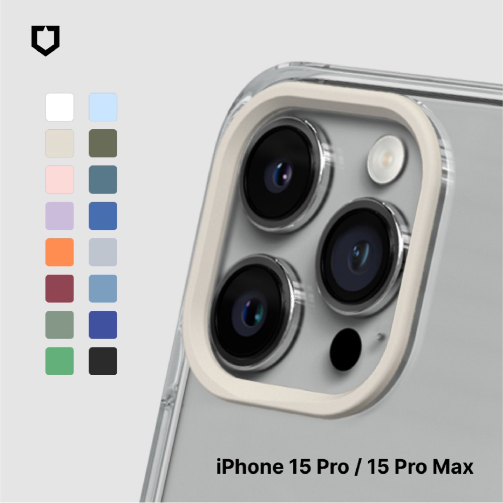 犀牛盾 Clear/SolidSuit 鏡頭框 手機殼 防摔殼 保護殼 iPhone 15 Plus Pro Max-細節圖3