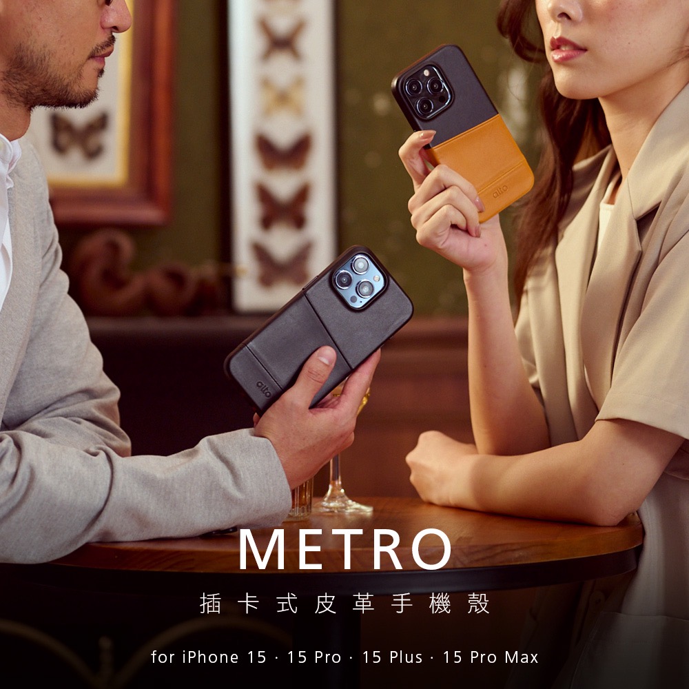 alto METRO 卡夾 真皮 軍規 手機殼 防摔殼 保護殼 iPhone 15 Plus Pro Max-細節圖3