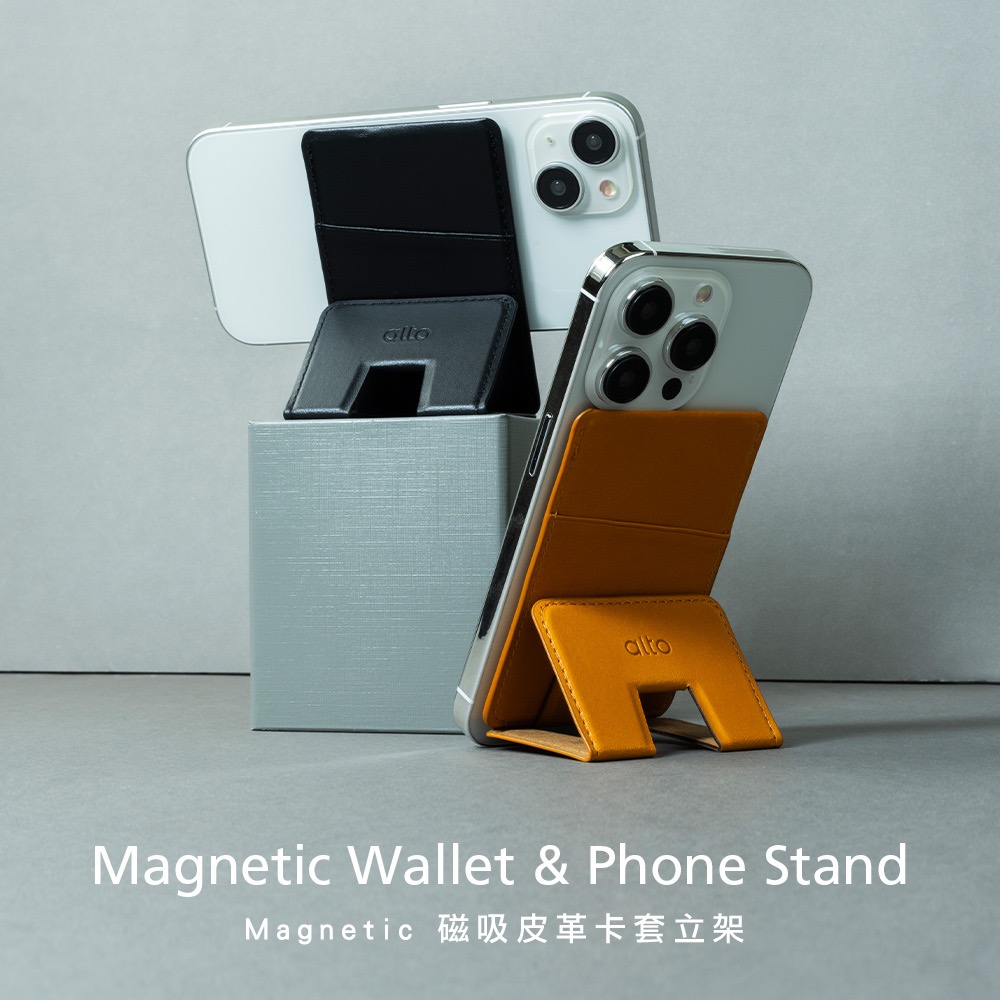 alto 磁吸式 皮革 卡套 手機支架 支援 MagSafe 適用 iPhone 15 14 13 12-細節圖3