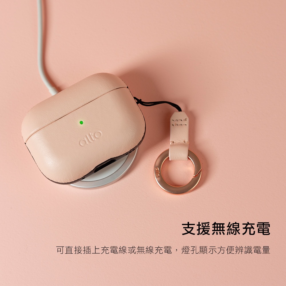 alto 真皮 皮革 耳機殼 防摔殼 保護殼 適用於 AirPods Pro 2-細節圖6