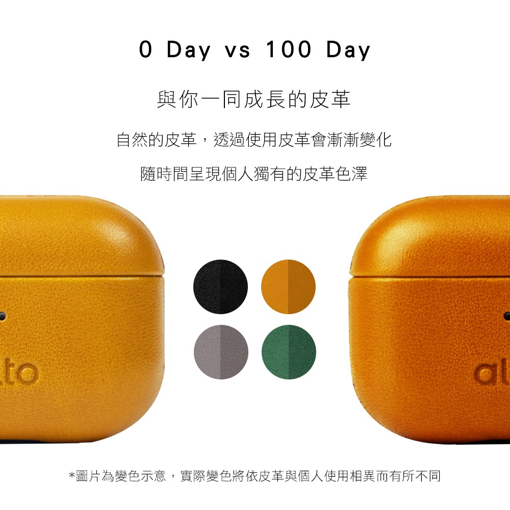 alto 真皮 皮革 耳機殼 防摔殼 保護殼 適用於 AirPods Pro 2-細節圖9
