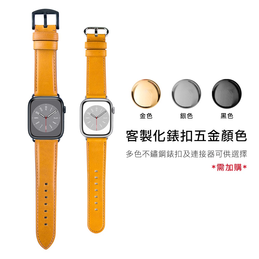 Alto 質感 皮革 智慧型 手錶 錶帶 Apple Watch 38 40 41 45 49 mm-細節圖7