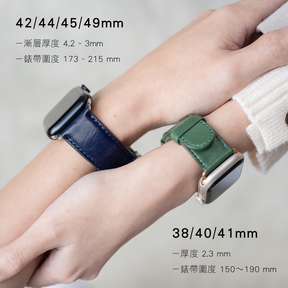Alto 質感 皮革 智慧型 手錶 錶帶 Apple Watch 38 40 41 45 49 mm-細節圖9