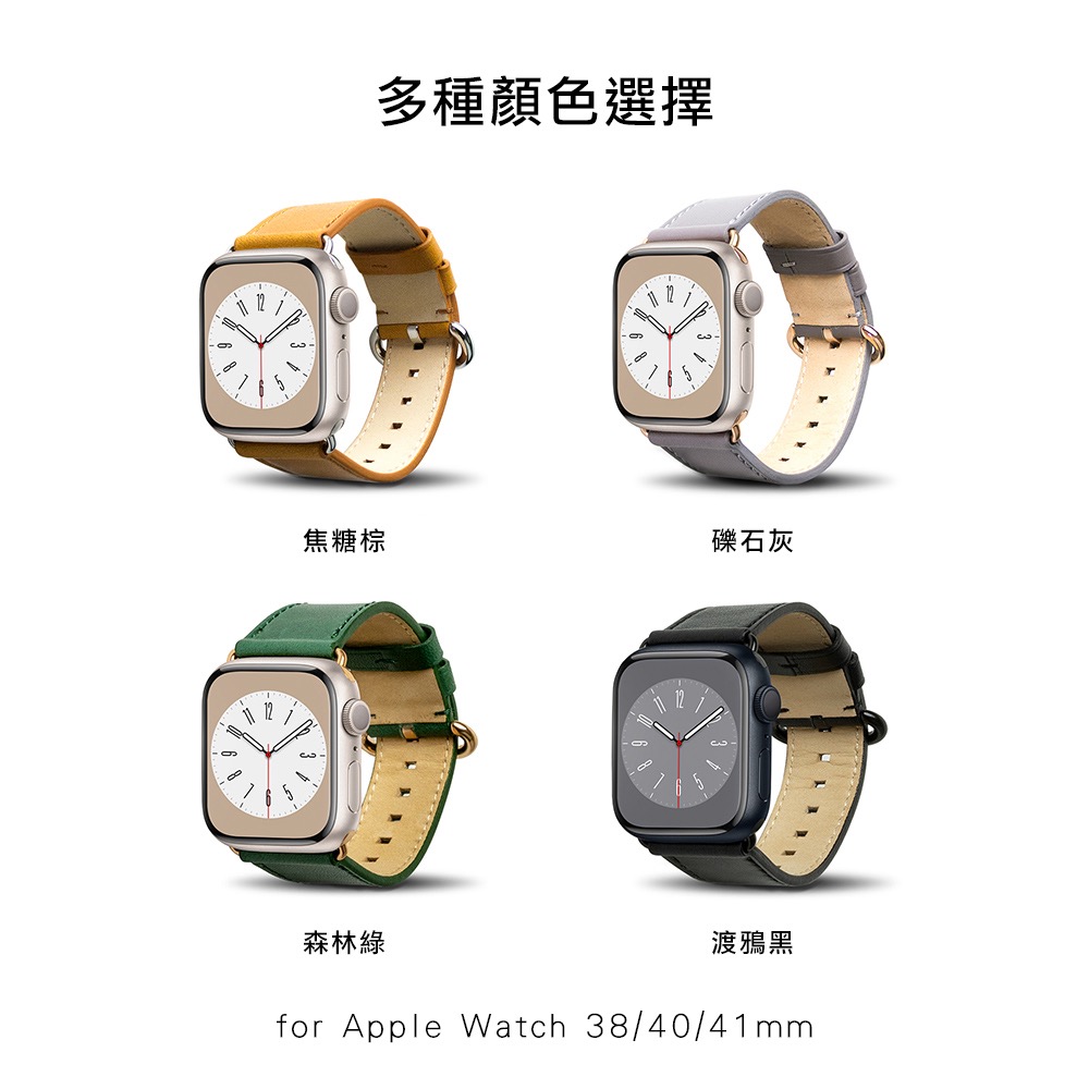 Alto 質感 皮革 智慧型 手錶 錶帶 Apple Watch 38 40 41 45 49 mm-細節圖10